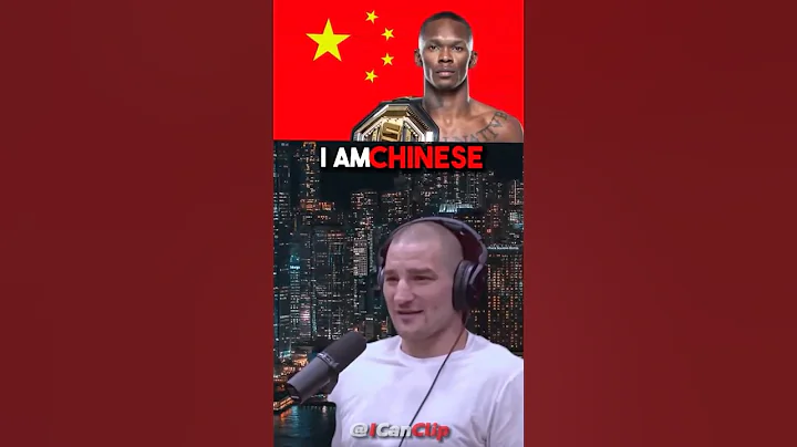 Sean Strickland HATES Israel Adesanya!!! 😳| JRE #shorts