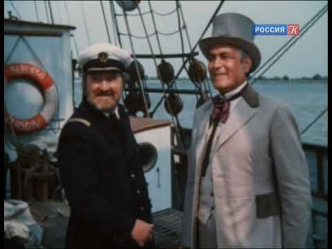 Пираты Тихого океана-1974 г. По роману Жюль Верна. 1я и 2я серия.HD
