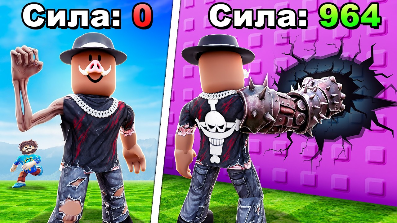 😰 КТО БОЛЬШЕ ПРОБЬЕТ СТЕН В РОБЛОКС! + Фиксплей!