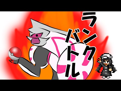 ソードシールド タウリンの入手方法と効果まとめ ポケモン剣盾 攻略大百科
