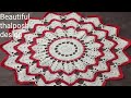 Beautiful thalposh design3dcrochat thalpos.esign crosiadesign doilycrochet crochet crosiawork