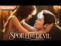 [ENG SUB] I Transmigrated to Kill the Villain in Chapter 1... But He Made Me His Pampered Wife?!