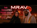 Mahattati Al Akhira محط تي الأخيرة My Final Destination Arabic Techno Deep House Remix