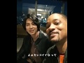 【山下智久】尊敬できる友人と休日