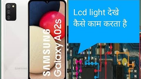 Samsung A025/A02s lcd light solution/ Samsung A02s lcd light solution 💯💯💯💯💯