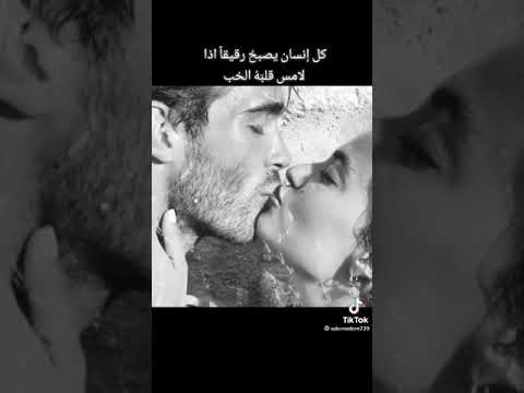 اغنيه كردي كرمنجي من قلب الحب