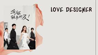 Download Lagu Ost the music love designer Download Lagu Ost the music love designer