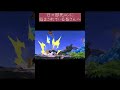 カズヤがハメられるだけの動画