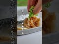 【茹で鯖、知ってる？】焼かない、煮ない、茹でてみて！ #だけメシ #鯖 #簡単レシピ