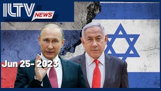 Israel Daily News – June 25 2023