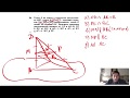 №34. Точка D не лежит в плоскости треугольника ABC, точки М, N и Р — середины отрезков DA, DB