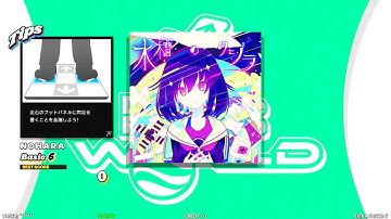 【【DDR WORLD】水槽のクジラ  テヅカ feat. 大西あみみ 【DOUBLE Basic6】 SPEED453 REVERSE　BDP6