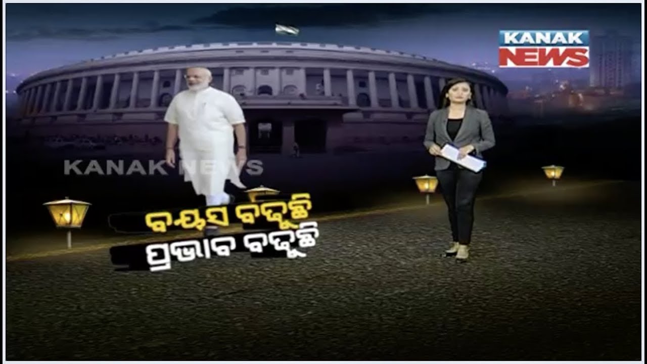 kanak tv serial Pictorial biography to chronicle Modi's journey