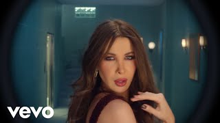 Nancy Ajram - Men Nazra (Sped Up) | نانسي عجرم - من نظرة (مسرعة)