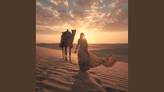 Download Lagu Gamal El Rihla MP3 Download Lagu Gamal El Rihla MP3