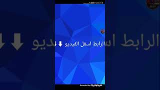 تنزيل لعبة ترافك رايدر مهكرة من ميديا فاير screenshot 5