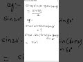 short trick !! #jeeproblems #mathmatrix #shorts