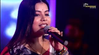 সব লাল পাথর । Sab Lal Pathor | Lata Mangeshkar | Monalisa Das(Zee Bangla) Live Singing