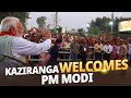 Live pm modis majestic roadshow in kaziranga assam