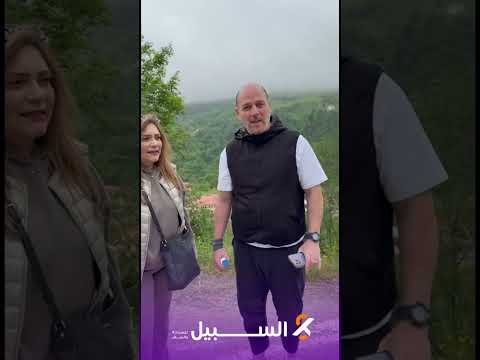 اراء العملاء من رحلة طرابزون مع السبيل