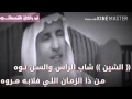 قصيدة من الالف إلى الياء ابـــداع الشعـر قصيدة من الالف إلى الياء ابـــداع الشعـر