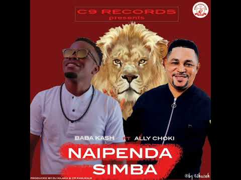 Baba Kash Ft Ally Choki Naipenda Simba Official Audio 