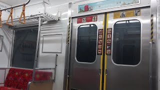 【走行音】JR武蔵野線205系205-50FケヨM10モハ205-5020東洋VVVF-IGBT高音80Km/h. Juanda-Jayakarta Station.