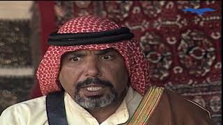 المسلسل البدوي بنت الطناب الحلقة 8 الثامنة  | Bent El Tanab HD
