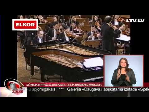 Video: Mūzikas Festivāls Tunisijas “Zvaigžņu Karos”