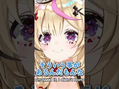 【悲報】妹の車で『ASMR耳かき音』を誤爆して大惨事になる座員ｗｗ【尾丸ポルカ/切り抜き】
