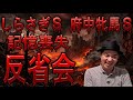 2026年6月21日