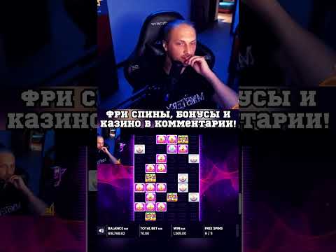 Официальный Сайт Ретро Казино: Играйте Онлайн Бесплатно или за Деньги в России