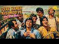 Pyar Hamen Kis Mod Pe – Acid House Remix | Satte Pe Satta | Kishore Kumar | DJ Retro Acid |