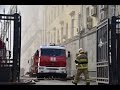 Пожар в здании Министерства Обороны РФ