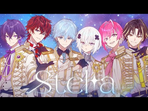 Stella／めておら - Meteorites - 《off vocal》#ai 