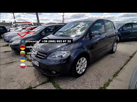 ///18+/АВТО В ЄВРОПІ ВІДДАЮТЬ БЕЗКОШТОВНО!!!???/АВТО ЄВРО ТУР/ПІДБІР ...