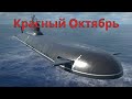 Modern warships  dmitry donskoy review