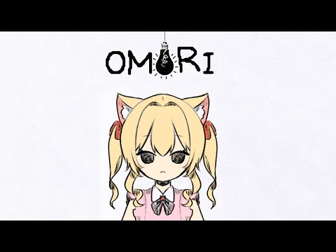【🔴#OMORI 】　げんじつへようこそ　※ネタバレ禁止　【完全初見　早乙女りりあ #vtuber 】