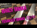 Which tanaka  yoshikazu tanaka   knives are amazing