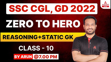 SSC CGL and SSC GD 2022 | Reasoning & Static GK Practice Session in Tamil | Class 10 | Adda247 Tamil