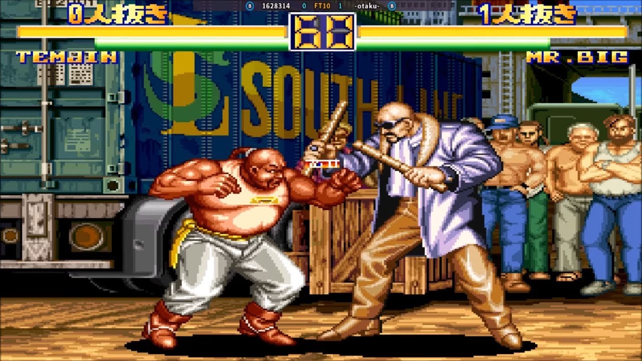 용호의 권 2 Art of Fighting 2 | Fightcade 龍虎の拳2 1628314 (cn