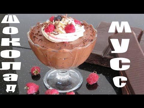 Vídeo: Recepta De Mousse De Xocolata