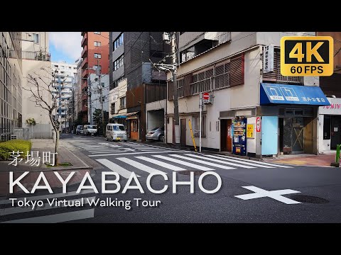 Strolling around the downtown area and along the canal in Kayabacho, tokyo walking 4k