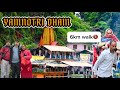 Yamunotri Dham with Family In 4K   ll 4 DHAM  YATRA ll EP- 1