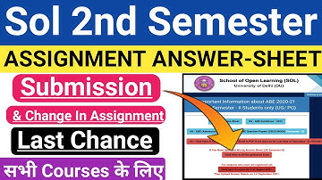 Sol 2nd Semester Assignment Upload Last Chance 2021 | Sol 2nd Semester Assignment Correction Now
