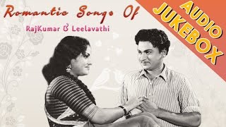 Video thumbnail of "Romantic Songs of Rajkumar and Leelavathi Jukebox | Super Hit Kannada Songs | Best Old Songs"