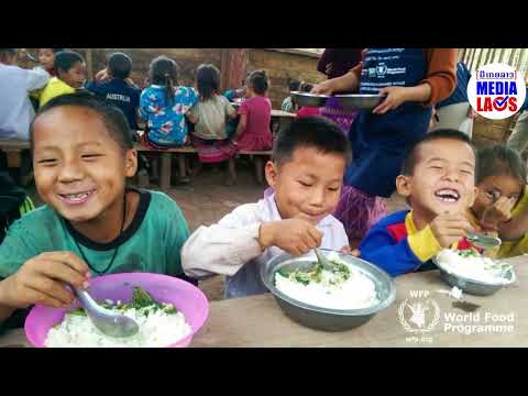 ເພື່ອໂພຊະນະການທີ່ດີສຳລັບເດັກ