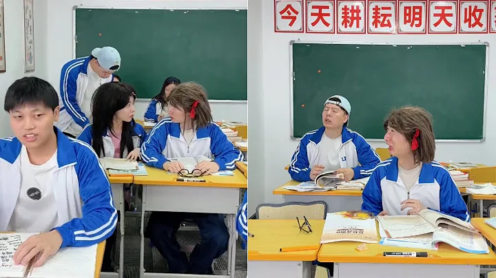 你背书时是哪一种学生时代 课堂 - 天天要闻