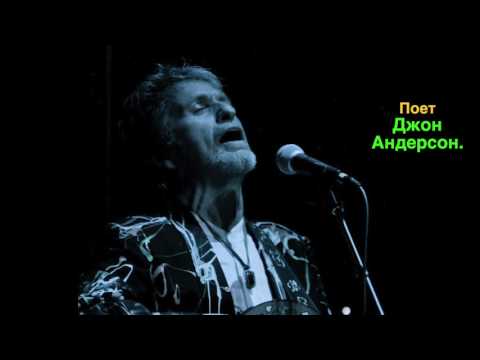 Группа 'Yes' 1983.