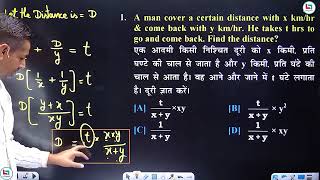 Time speed and distance class 2
